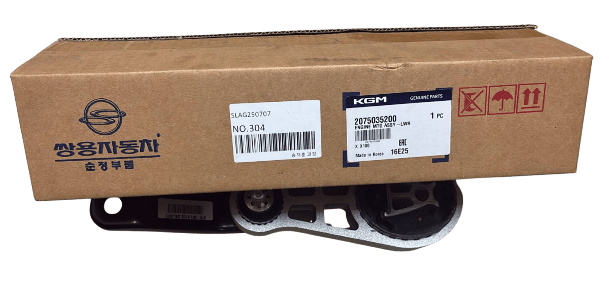 SOPORTE MOTOR CENTRAL SSY TIVOLI 1.6 15 - 21 - Repuestos BYC SPA - Repuestos BYC SPA - 2075035000OR