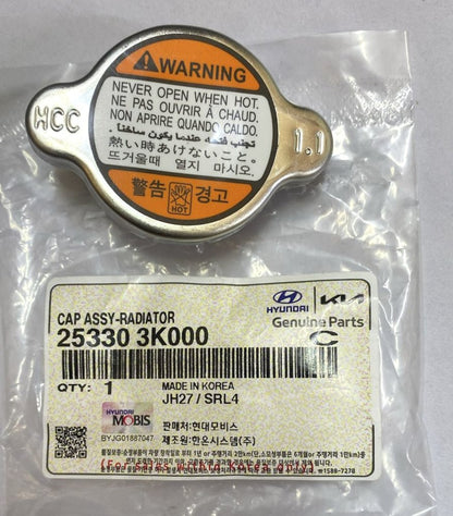 Tapa Radiador 1.1 HYUNDAI KIA Todos modelos Original - Repuestos BYC SPA - HYUNDAI - 25330 - 3K000OR