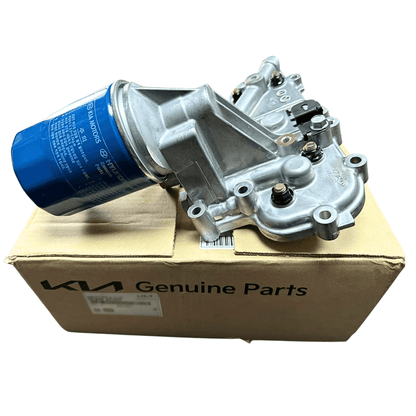 Enfriador Aceite Completo Original Hyundai Terracan 2.9 - Repuestos BYC SPA - HYUNDAI - 26300 - 4X400OR