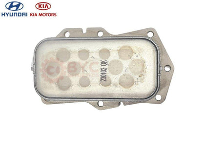 Enfriador de aceite motor HYUNDAI - KIA Frontier - H1 - Porter 2500 d4cb - Repuestos BYC SPA - HYUNDAI KIA - 26421 - 4A700OR