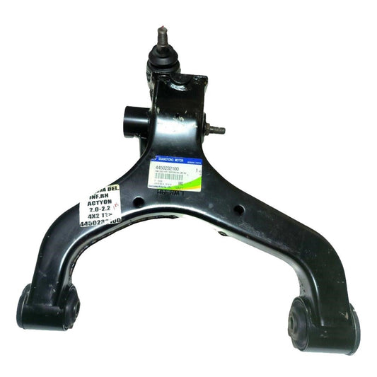 Bandeja del. inf. derecha SsangYong new ACTYON sport 4x2 2.0 - 2.2 2013 - 2021 - Repuestos BYC SPA - SSANGYONG - 4450232100or
