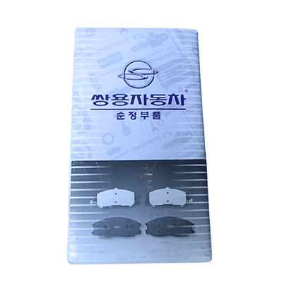 Pastilla Freno Trasera SsangYong Grand Musso 18 - 23 Original - Repuestos BYC SPA - SsangYong - 48413380B0OR