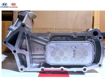 Enfriador de aceite HYUNDAI y KIA Frontier Porter 2500 H1 - Repuestos BYC SPA - HYUNDAI KIA - 26400-4A701OR
