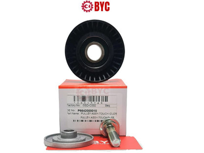 Polea lisa tensor alternador SsangYong ACTYON Kyron Rexton-Stavic Korando - Repuestos BYC SPA - SSANGYONG - 6642000010KOR