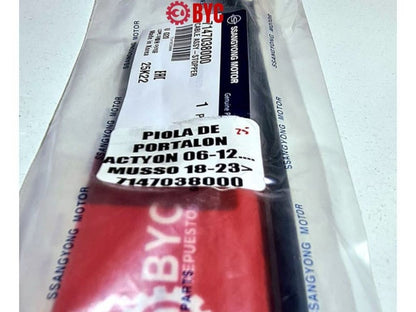 Piola o cable de portalón SsangYong ACTYON 2006-2021 Grand Musso pick up - Repuestos BYC SPA - SSANGYONG - 7147038000OR