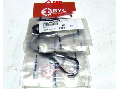 Kit-juego oring de enfriador aceite SsangYong ACTYON Rexton Stavic Korando diésel - Repuestos BYC SPA - SSANGYONG - KIT ORING ENFRIADOR NEW ACTYON